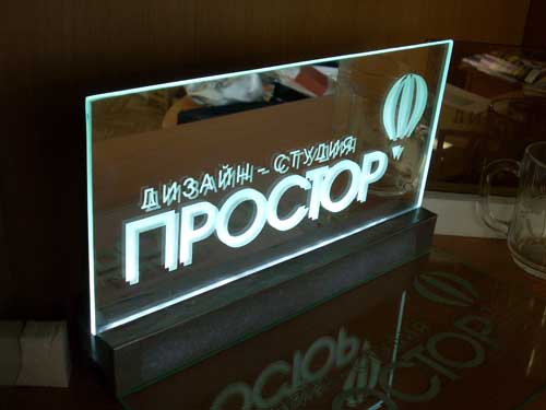 Настольные таблички своими руками Настольные таблички своими руками